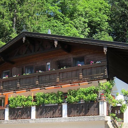 Waldgasthof Pension Baodwirt Stephanskirchen Exterior foto